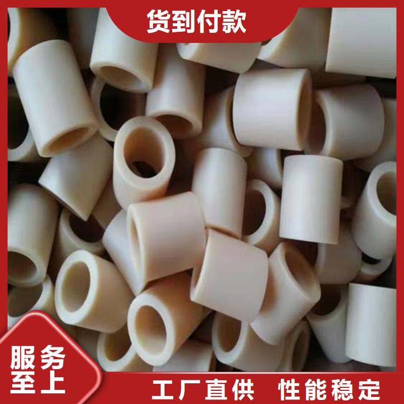尼龙套质保一年