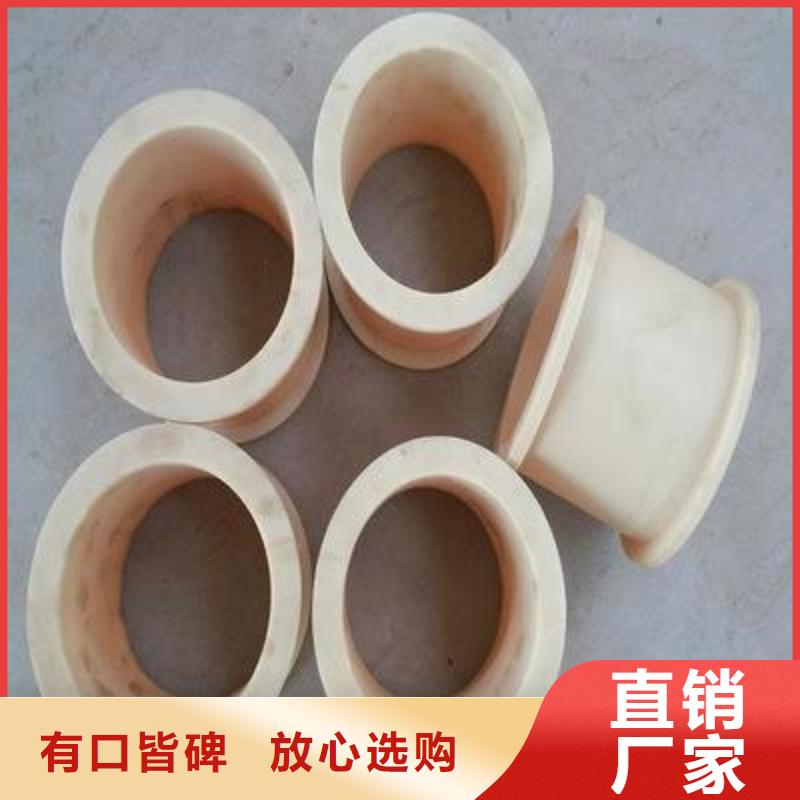 尼龙套管防护套生产厂家参数