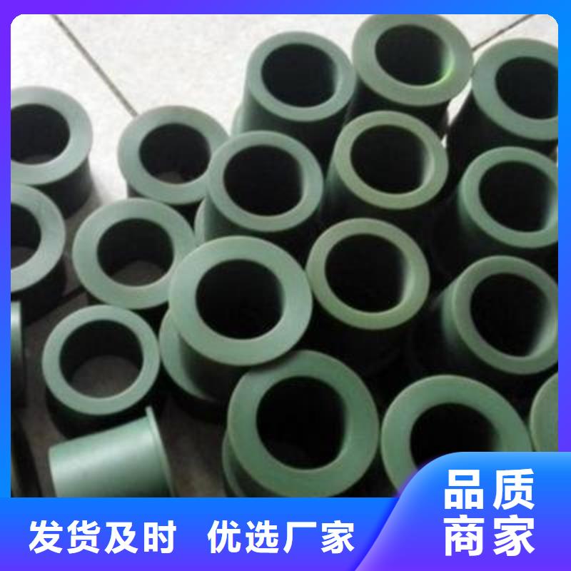 尼龙套产品优势特点