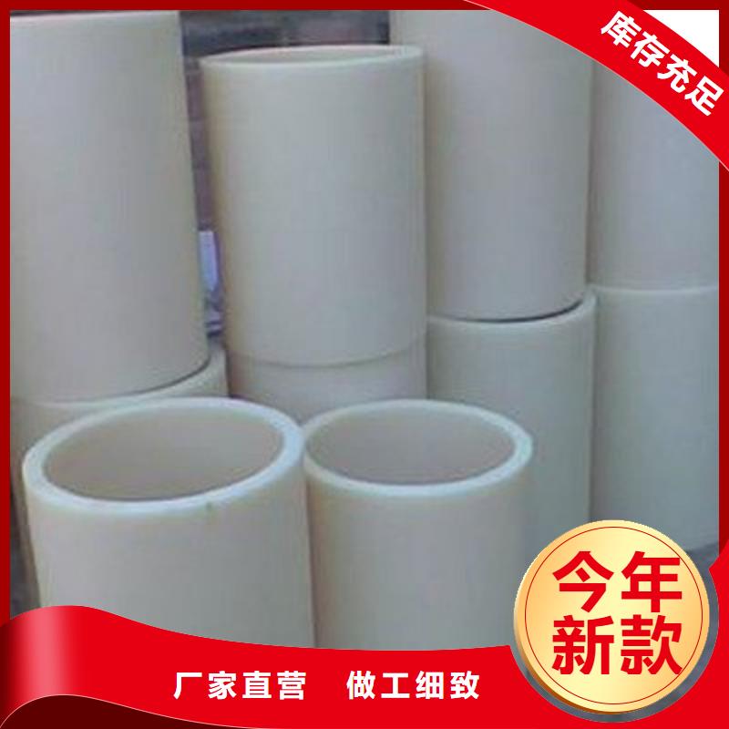 选购尼龙制品找铭诺橡塑制品有限公司