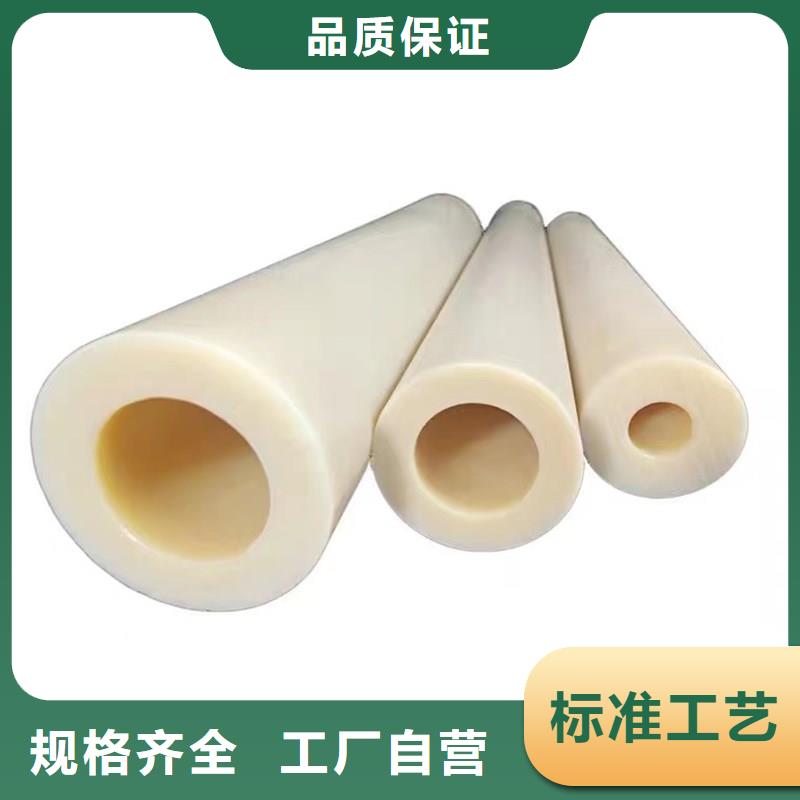 尼龙套质量有保证
