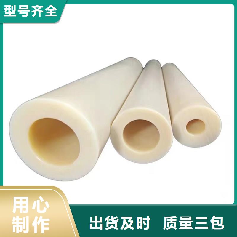 尼龙制品厂家-交货周期短