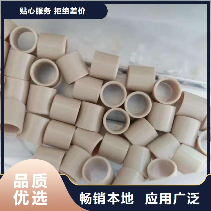 质优价廉的尼龙套生产厂家
