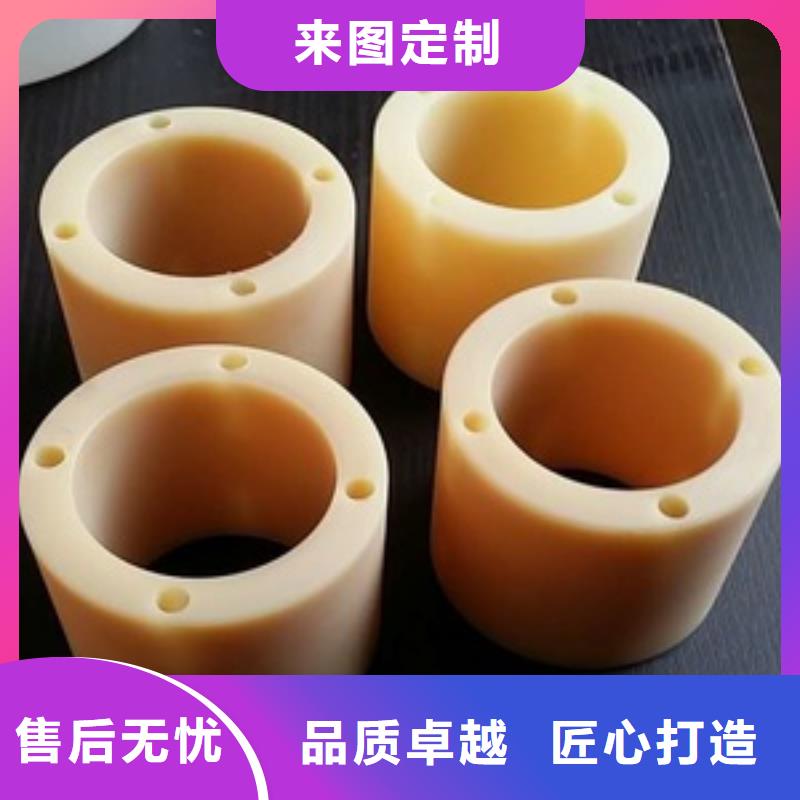 质优价廉的尼龙套生产厂家