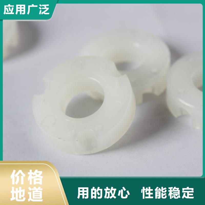 尼龙套扎使用方法视频10年品质_可信赖