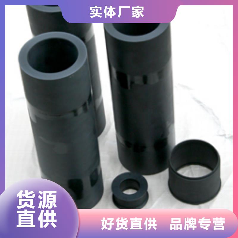 尼龙套橡胶制品厂家高品质诚信厂家