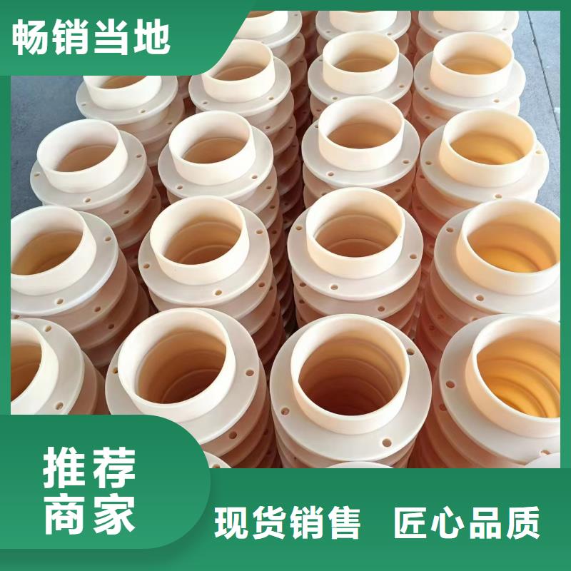 尼龙套尼龙轮省心又省钱