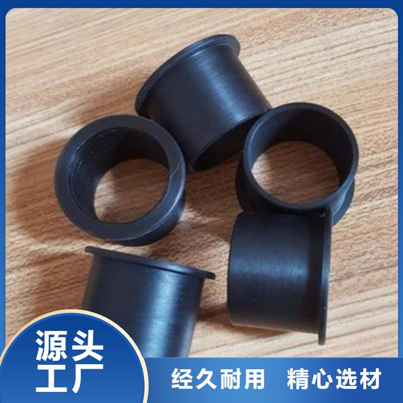 尼龙套橡胶制品厂家高品质诚信厂家