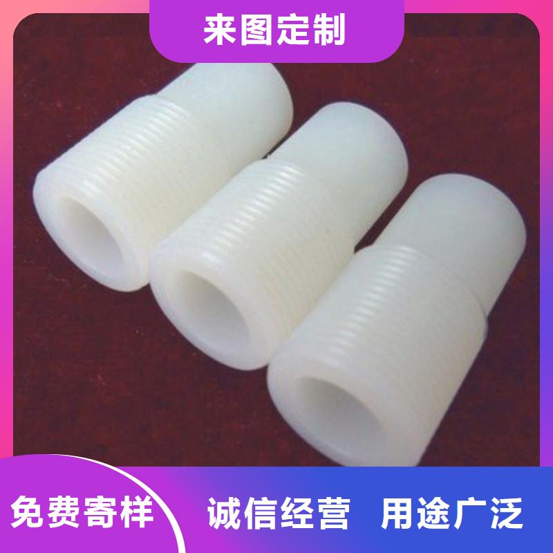 尼龙套生产厂家优选厂商
