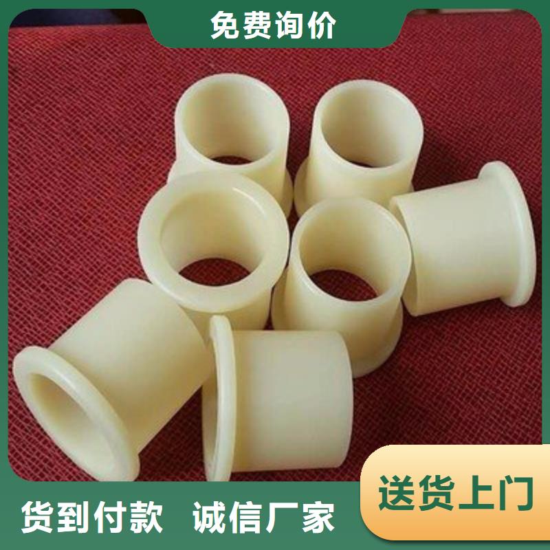 尼龙套质保一年