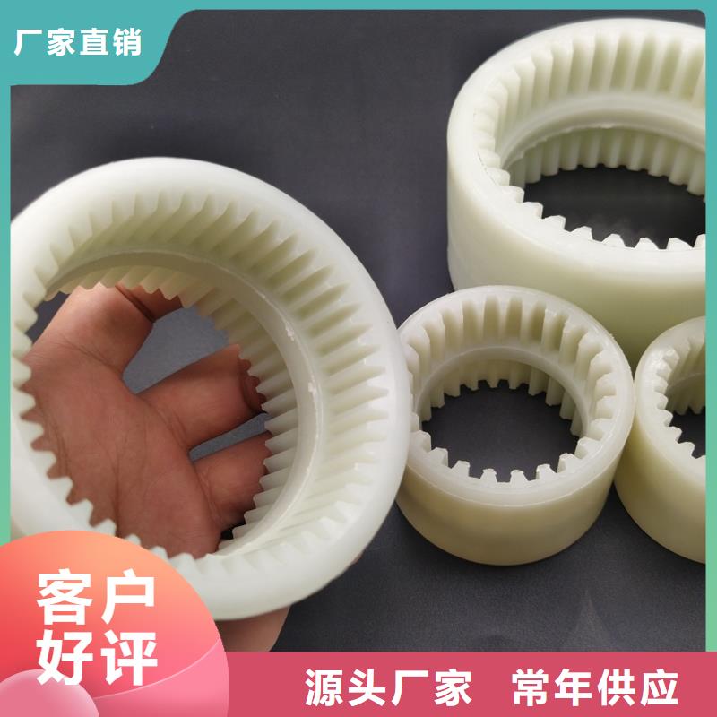 尼龙制品实体生产厂家