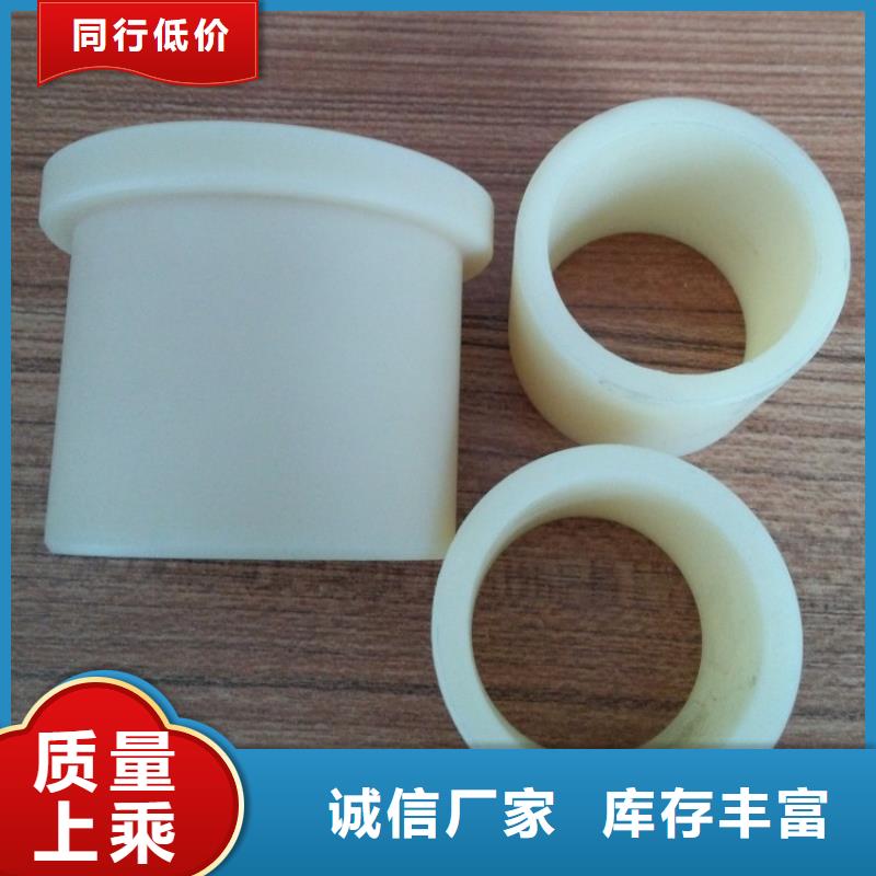 尼龙制品-物优价廉