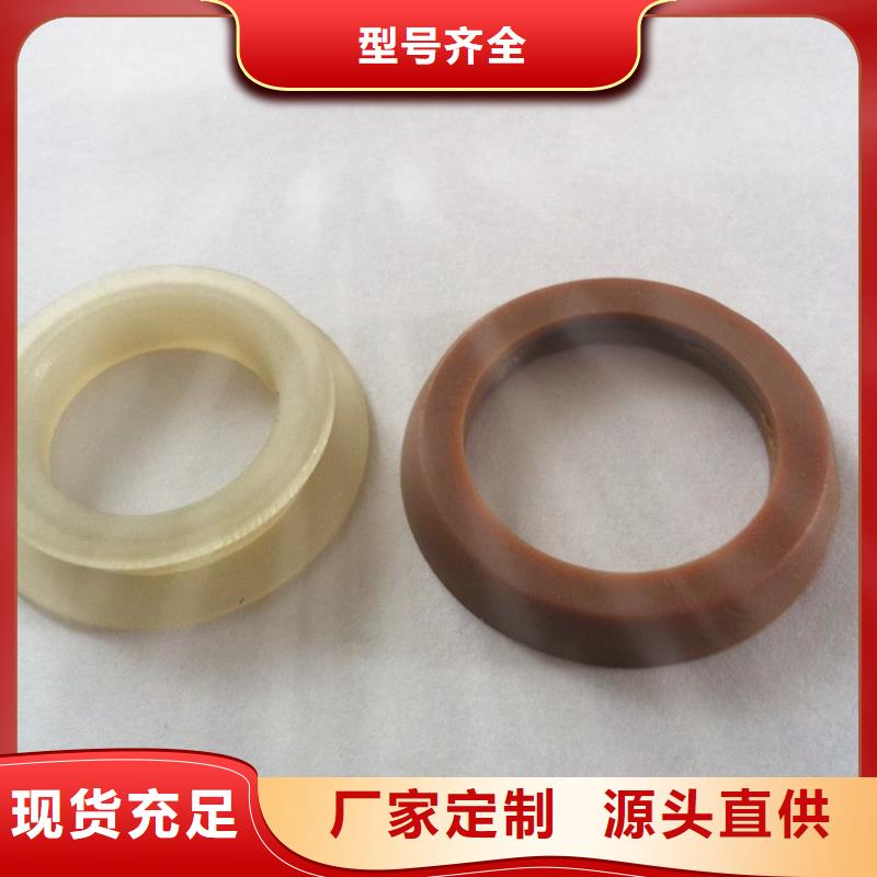 质优价廉的尼龙套生产厂家