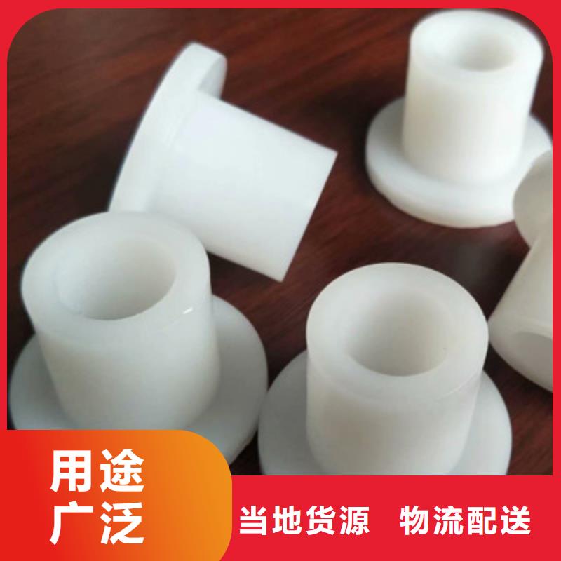 尼龙套尼龙轮省心又省钱