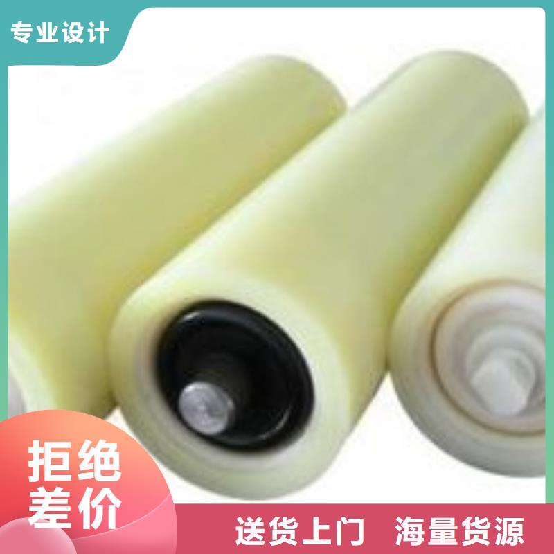 定做尼龙套的当地厂家