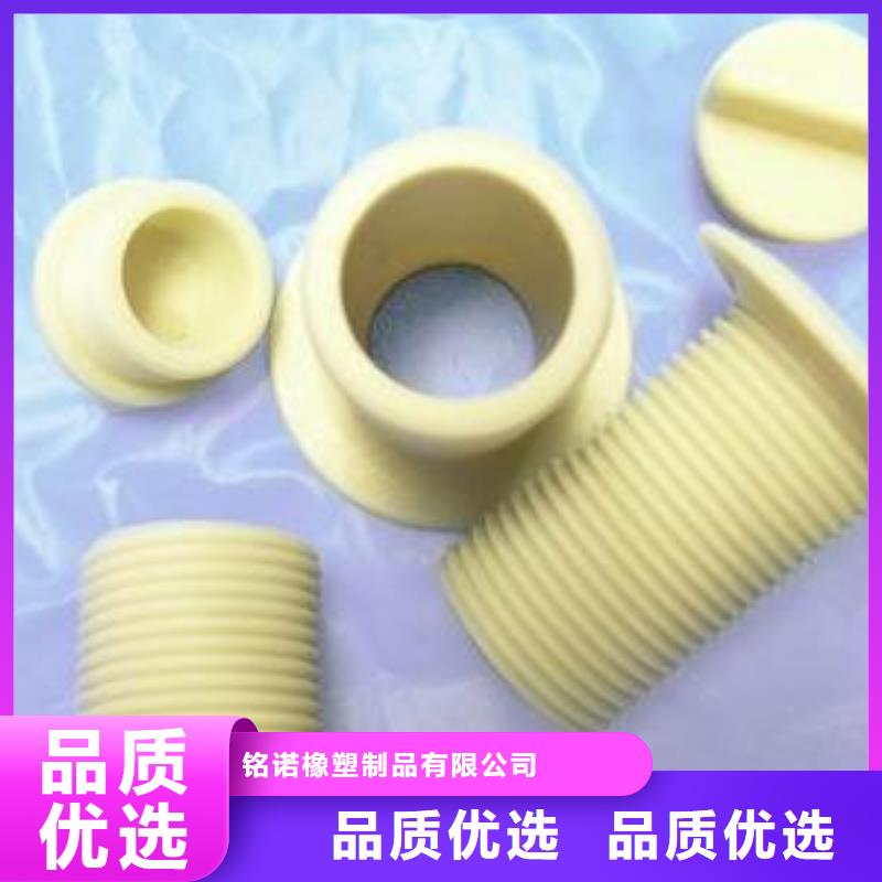 尼龙套产品优势特点