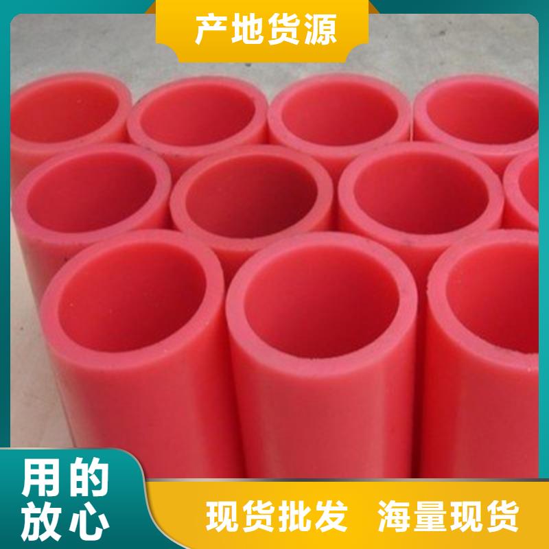 聚氨酯制品属于什么行业类别守信用生产厂家