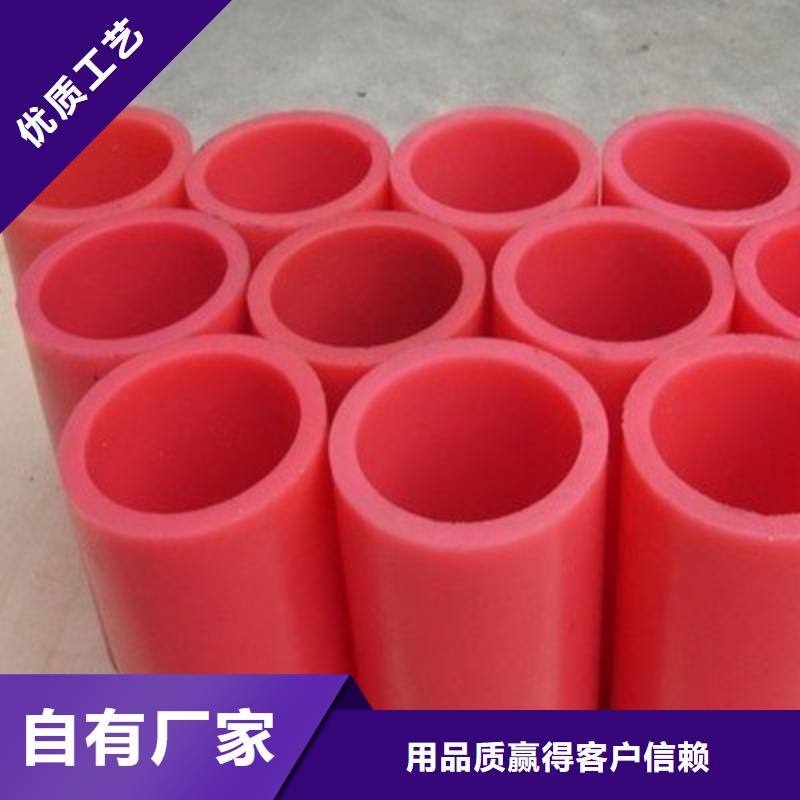 聚氨酯制品有哪些行业品牌厂家