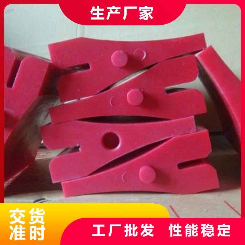 聚氨酯制品价格-厂家