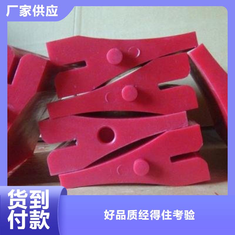 生产聚氨酯制品属于什么行业类别_诚信厂家