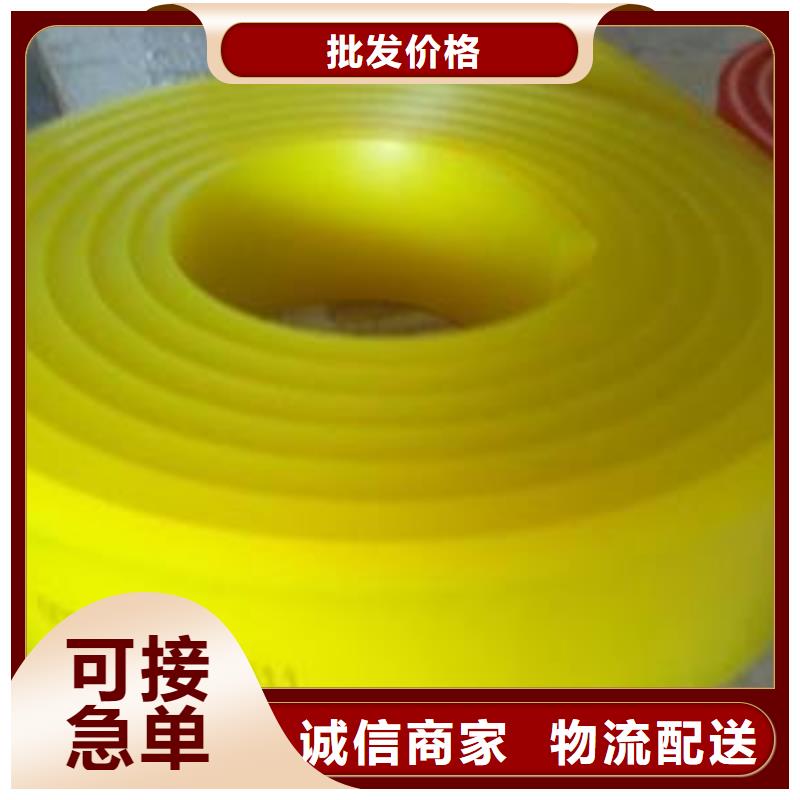 聚氨酯制品[轻型输送带]行业优选