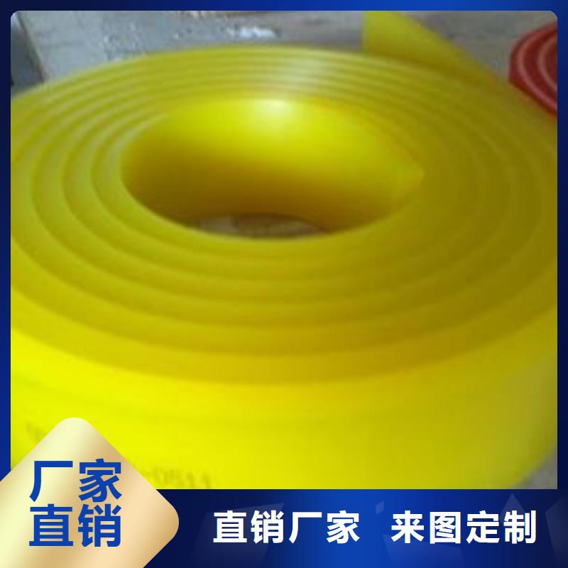聚氨酯制品品牌供应商