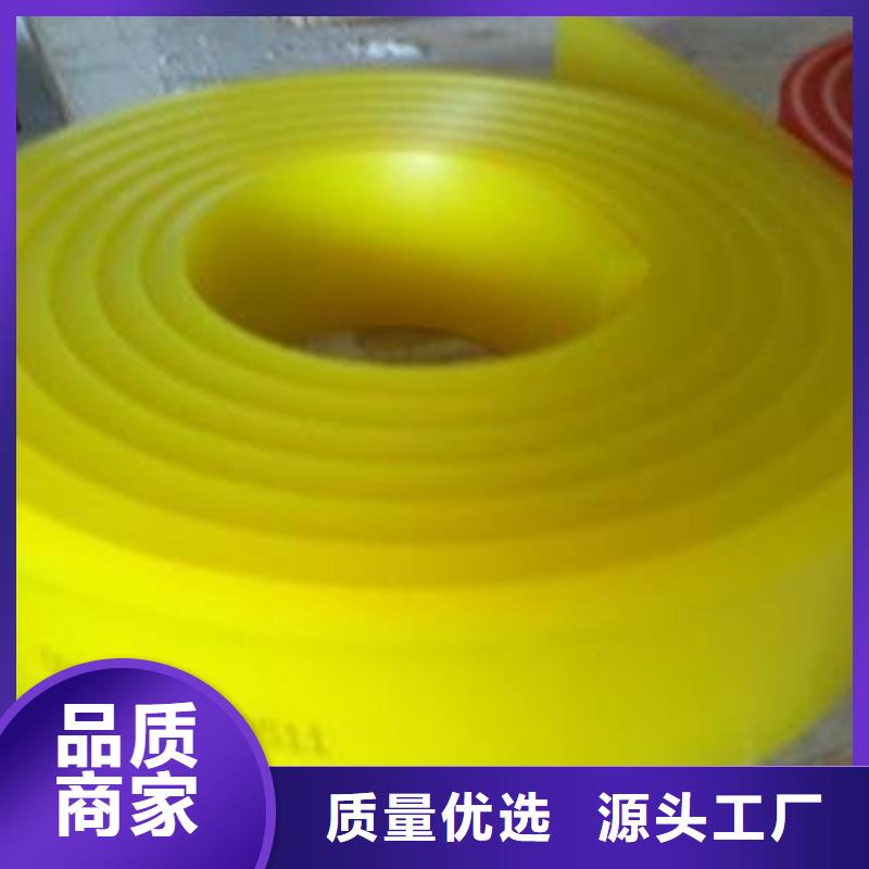 聚氨酯制品销售报价