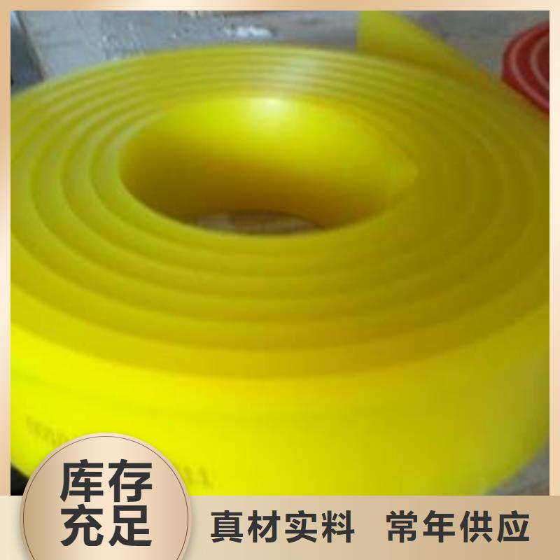 生产聚氨酯制品属于什么行业类别_诚信厂家
