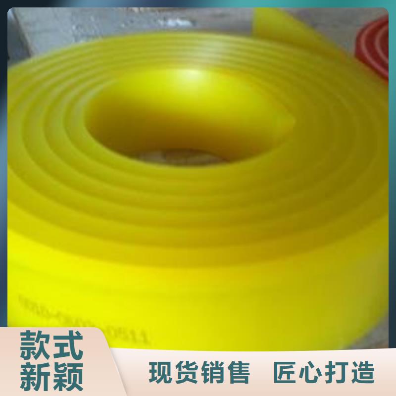 规格齐全的聚氨酯制品多少钱经销商