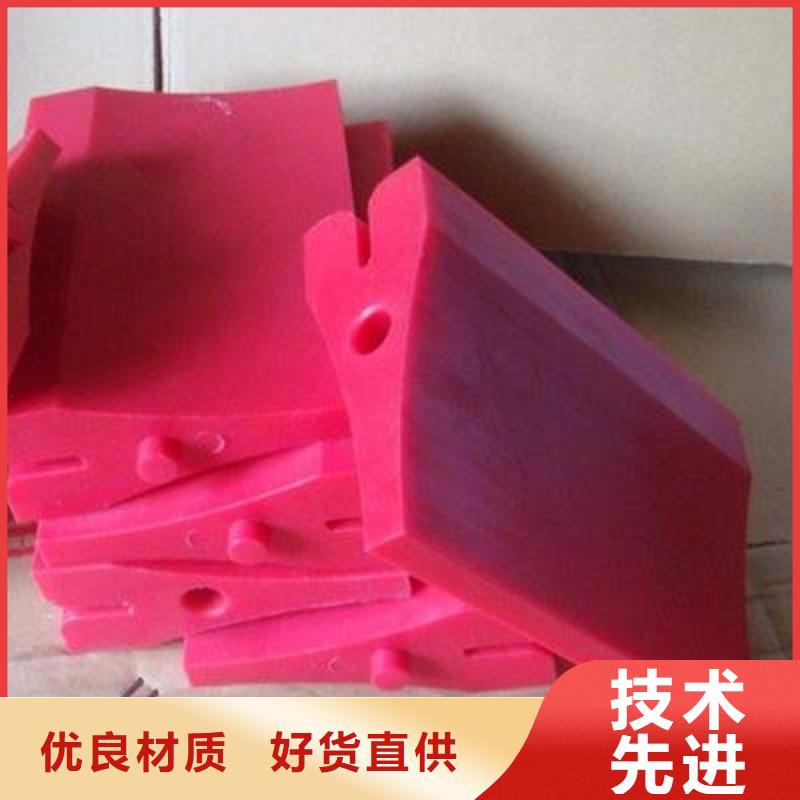 聚氨酯制品生产工艺经销商