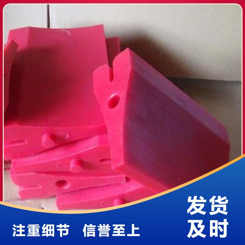 聚氨酯制品实力过硬厂家