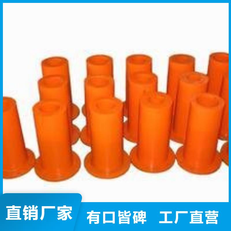 值得信赖的聚氨酯制品公司