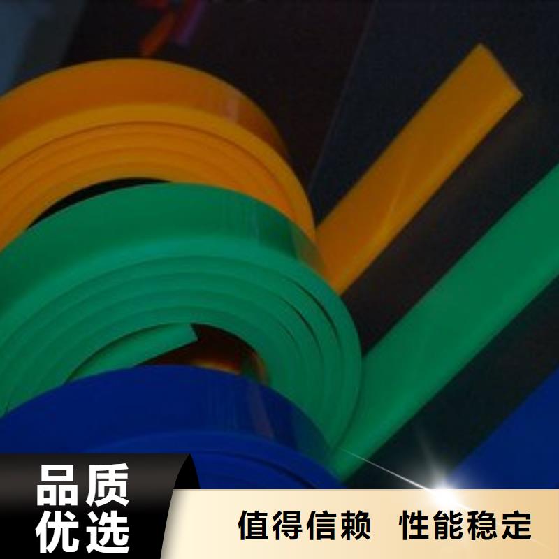 聚氨酯制品有哪些厂家直供