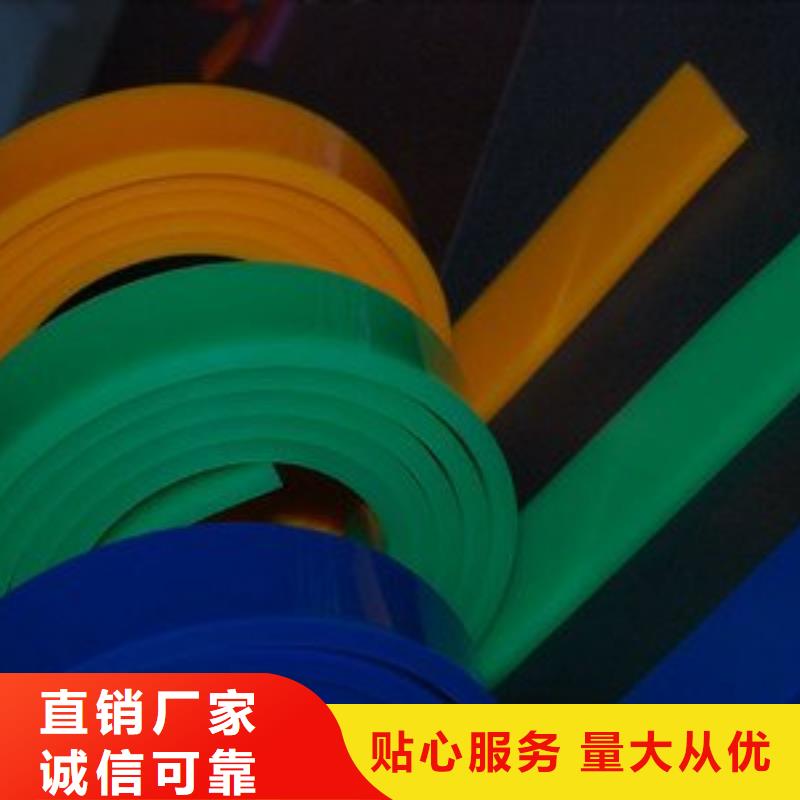 聚氨酯制品生产的用途分析