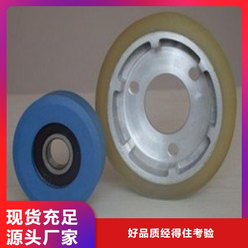 批发聚氨酯制品_优质厂家