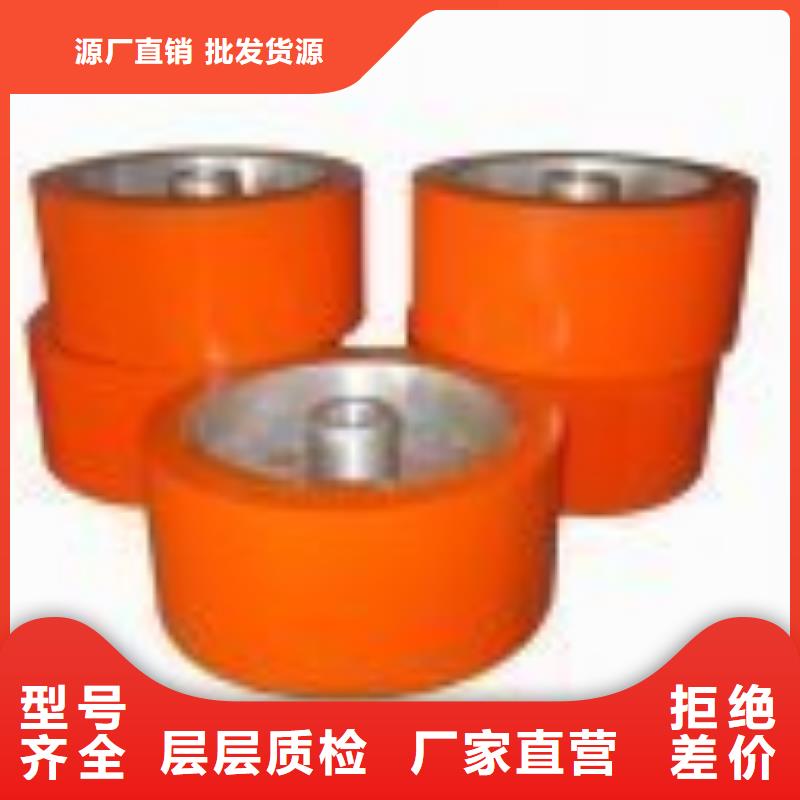 重信誉聚氨酯制品有限公司批发厂家