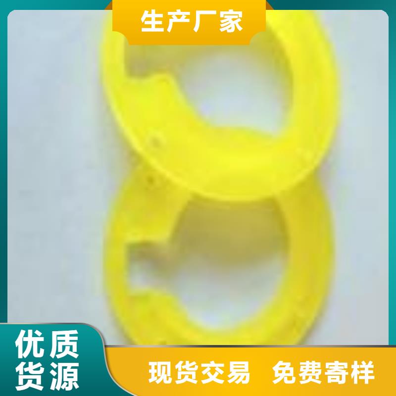 聚氨酯制品生产-聚氨酯制品生产厂家批发