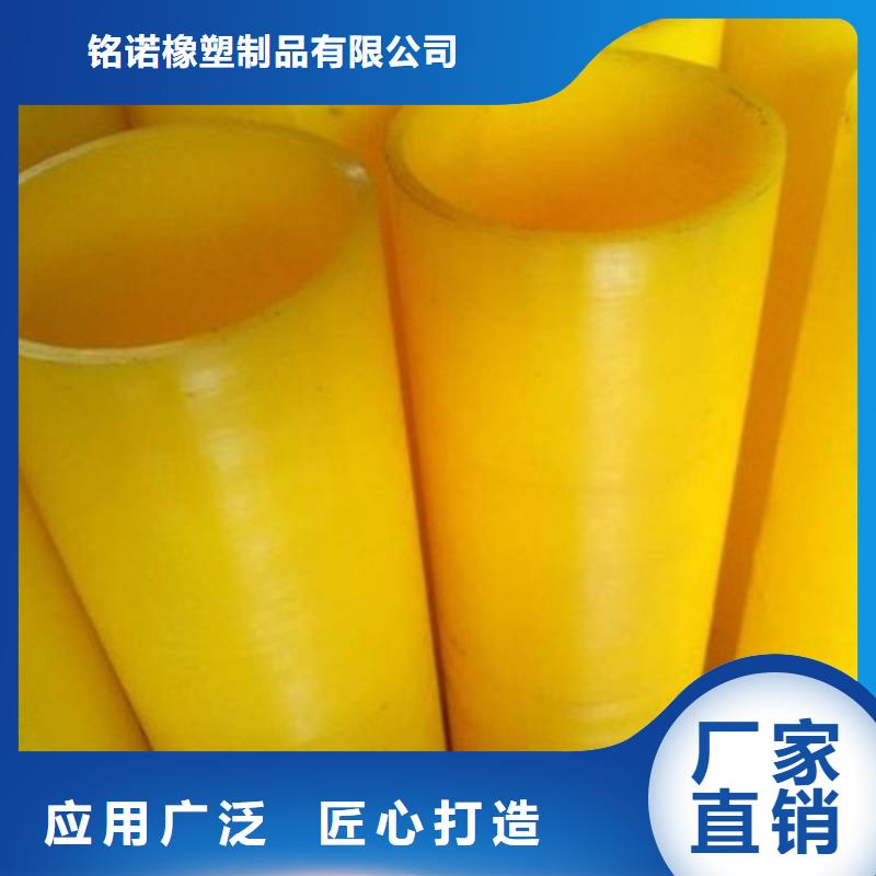聚氨酯制品有哪些_保证