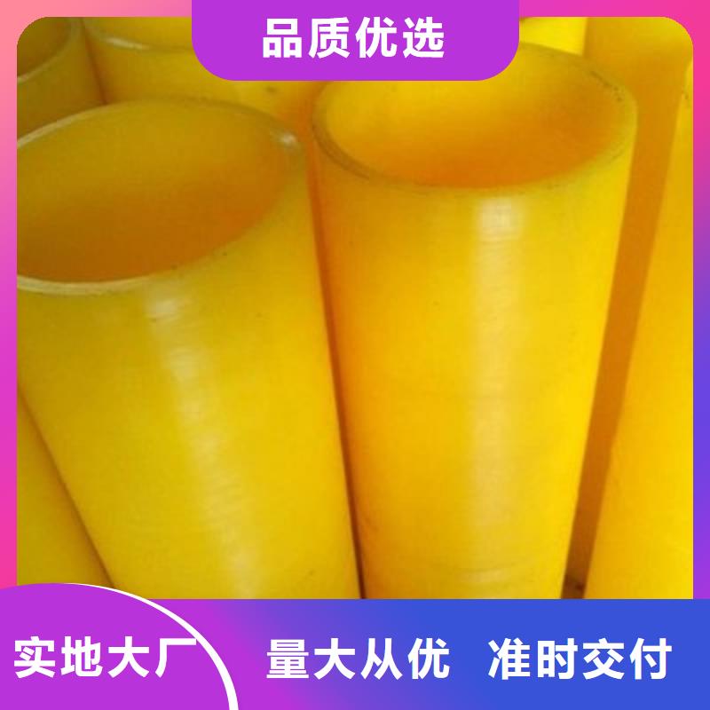 发货速度快的聚氨酯制品多少钱批发商