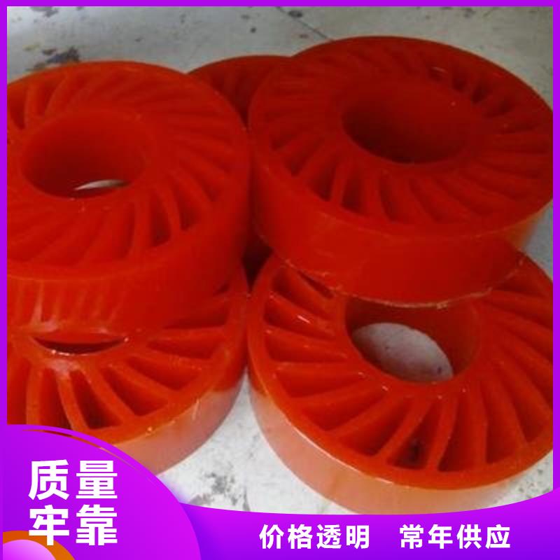 聚氨酯制品有哪些品种多价格低