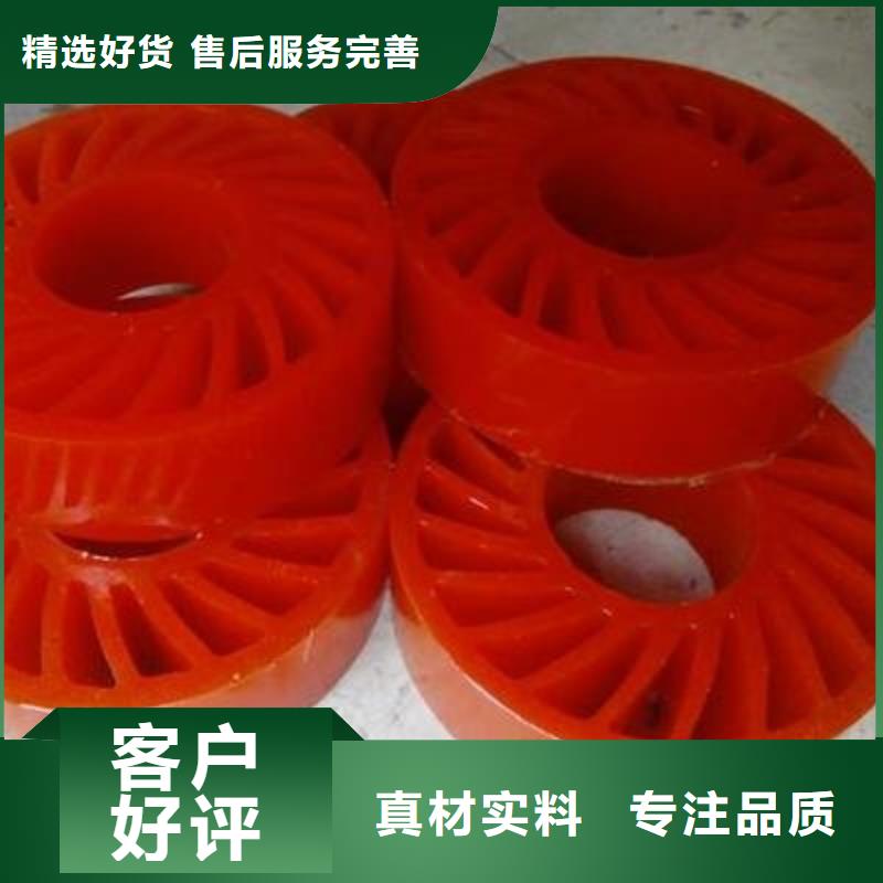聚氨酯制品的税收编码、聚氨酯制品的税收编码生产厂家-库存充足