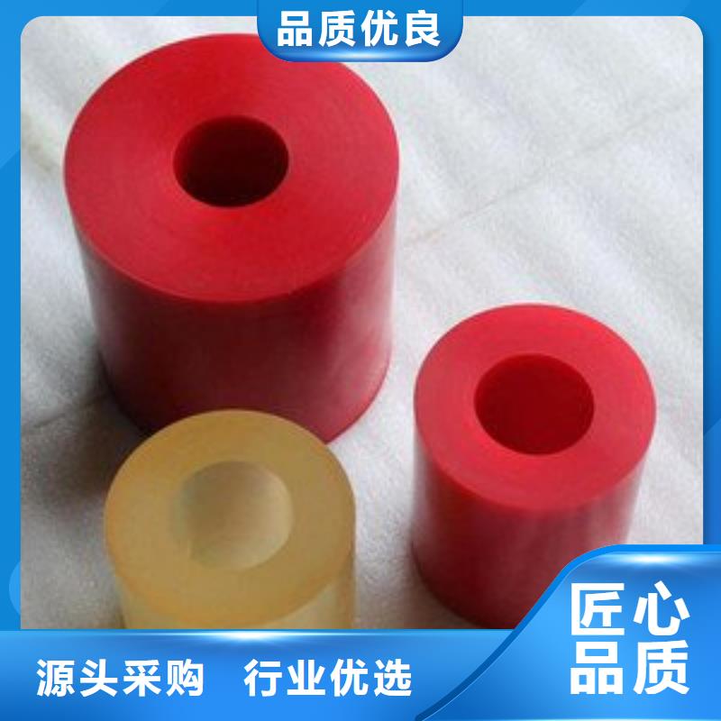 聚氨酯制品注塑加工厂家专注细节更放心