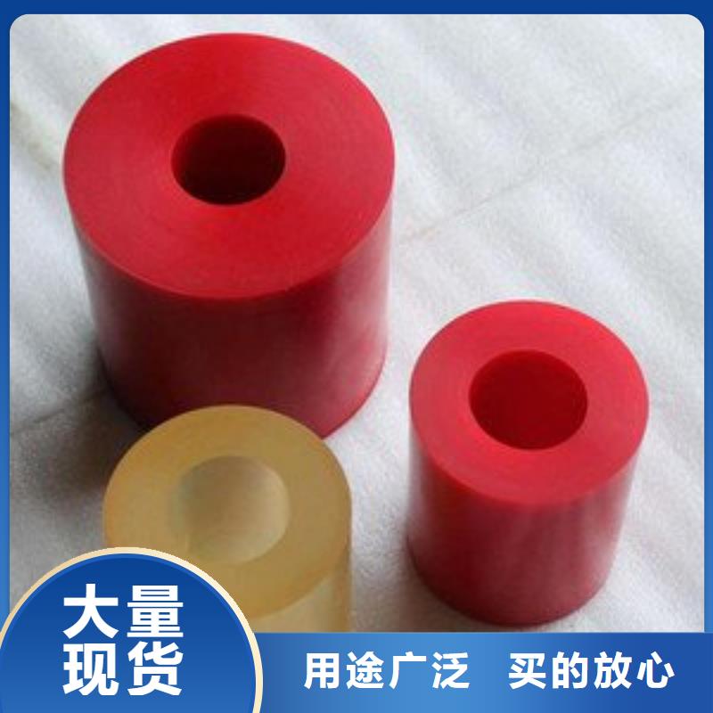 聚氨酯制品有限公司质量可靠
