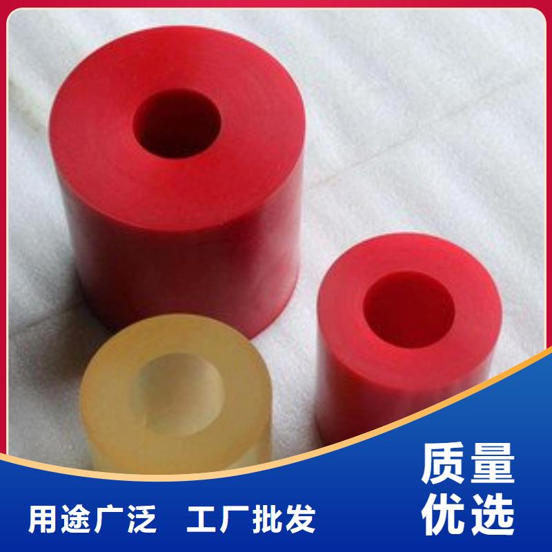 聚氨酯制品生产-聚氨酯制品生产价廉