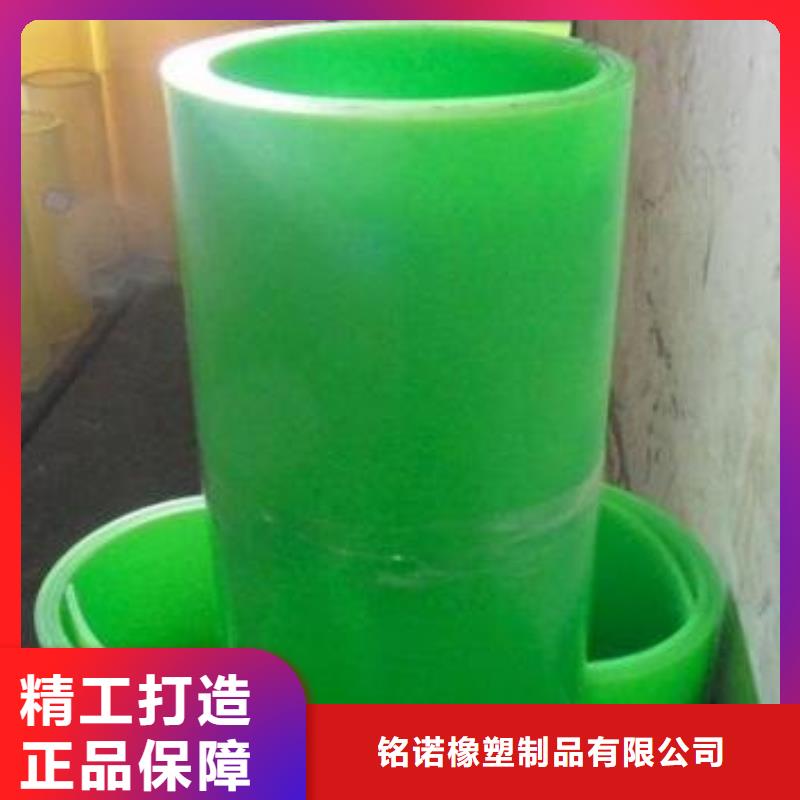 聚氨酯制品有哪些-聚氨酯制品有哪些批发