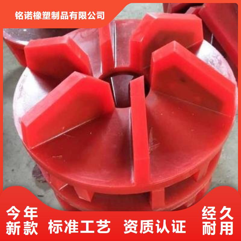 聚氨酯制品有限公司实体大厂-放心选购