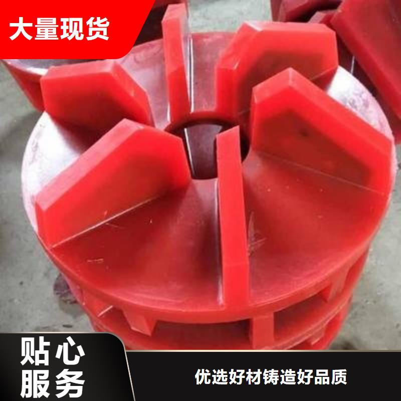 口碑好的聚氨酯制品的税收编码销售厂家