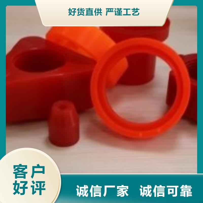 聚氨酯制品生产的厂家-铭诺橡塑制品有限公司