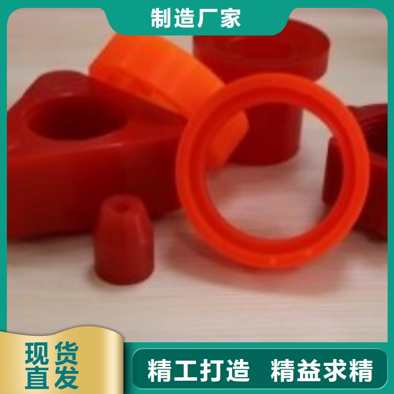 #聚氨酯制品有毒吗#欢迎来电询价