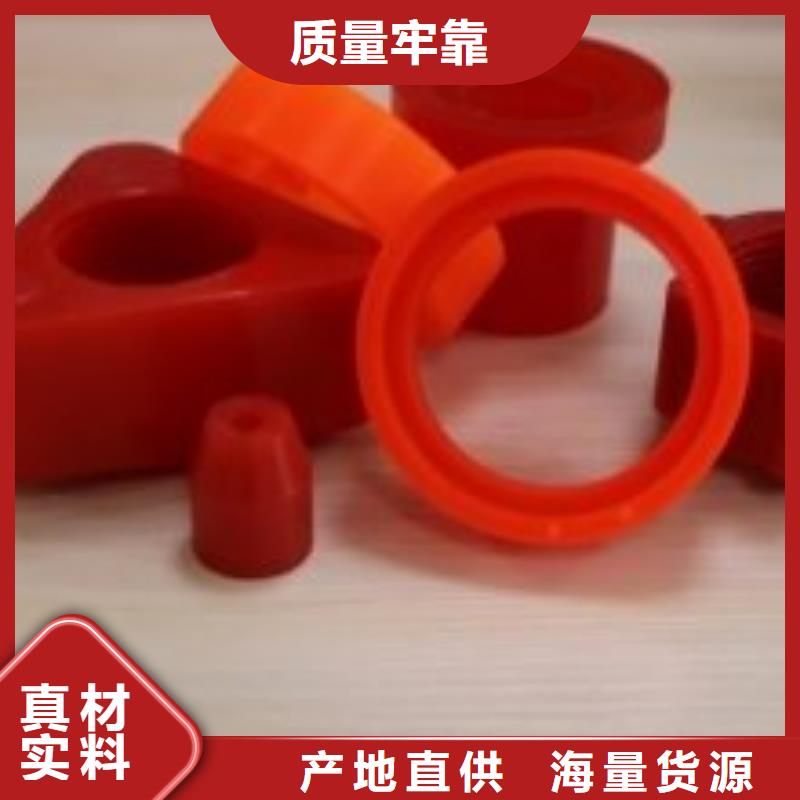 聚氨酯制品有哪些销售厂家